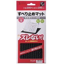 サンワサプライ すべり止めマット （200×200mm） PDA-NS2 PDANS2 1個（ご注文単位1個）【直送品】