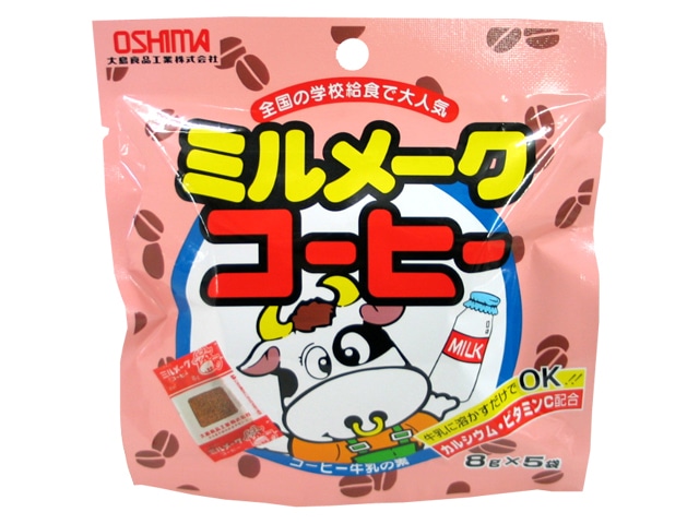 大島食品ミルメークコーヒー6g5個 ※軽（ご注文単位10個）【直送品】