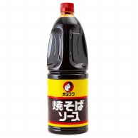 オタフクソース 焼きそばソース 2.2kg 常温 1個※軽（ご注文単位1個）※注文上限数48まで【直送品】