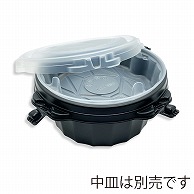 江戸川物産 ボウル型容器　リロック　本体・蓋 1200ml RBC-03 50個/パック（ご注文単位1パック）【直送品】