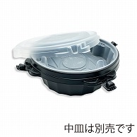 江戸川物産 ボウル型容器　リロック　本体・蓋 900ml RBC-02 50個/パック（ご注文単位1パック）【直送品】