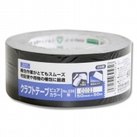 オカモト カラークラフトテープ 50mm×50m No.228 クロ 1巻 001705706 包装用品・店舗用品の通販 シモジマ