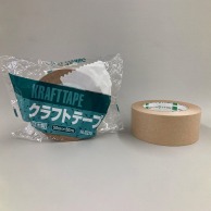 クラフトテープ｜【シモジマ】包装用品・店舗用品の通販サイト