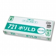 オカモト ポリグローブ イージーグローブ ポリLD 内エンボス 721 S 100枚