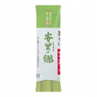 池島フーズ ゆで置き用茶そば　安里の郷 400g 常温 1袋※軽（ご注文単位1袋）※注文上限数12まで【直送品】