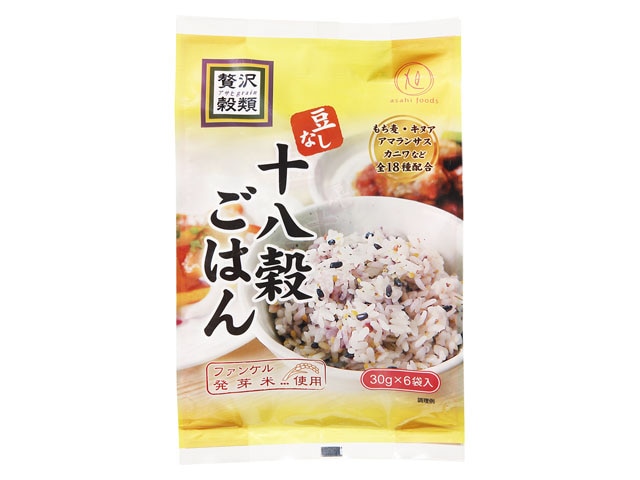 旭食品贅沢穀類十八穀ごはん180g※軽（ご注文単位12個）【直送品】