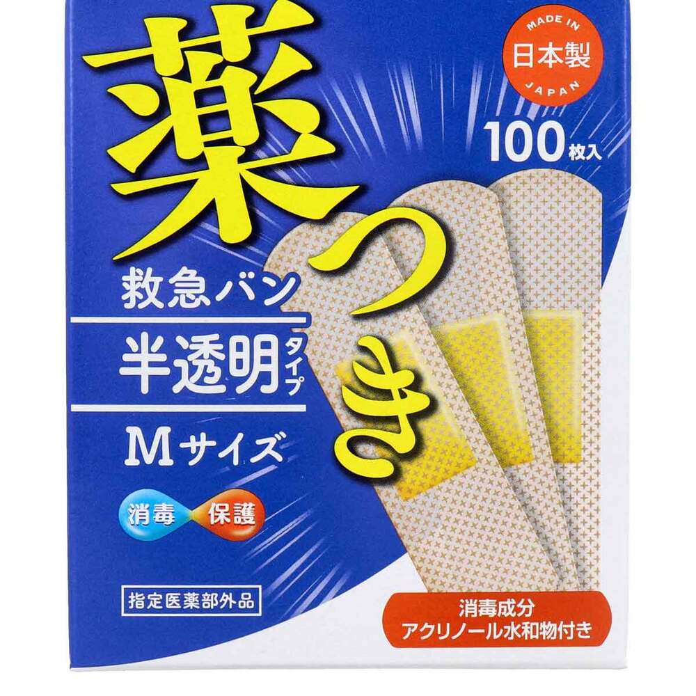 阿蘇製薬　デルガード 救急バン 半透明タイプ Mサイズ 100枚入　1箱（ご注文単位1箱）【直送品】