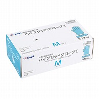 オオサキメディカル ハイブリッドグローブ1 ブルー　M　200枚入 413193 1箱（ご注文単位10箱）【直送品】