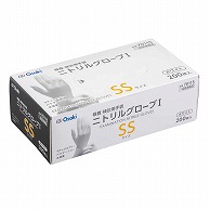 オオサキメディカル ニトリルグローブ1 ホワイト　SS　200枚入 412126 1箱（ご注文単位10箱）【直送品】