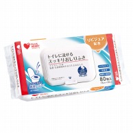 オオサキメディカル おしりふき　PH　トイレに流せるスッキリおしりふき 　 72002 80枚入/個（ご注文単位24個）【直送品】