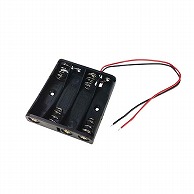 オーム電機 電池ケースUM4x4　KIT-UM44 KITUM44 1個（ご注文単位1個）【直送品】