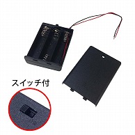 オーム電機 カバーSWツキ UM3x3　KIT-UM33SK KITUM33SK 1個（ご注文単位1個）【直送品】