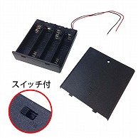 オーム電機 カバーSWツキ UM3X4　KIT-UM34SK KITUM34SK 1個（ご注文単位1個）【直送品】