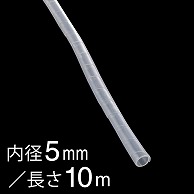 オーム電機 GST-4 00-2712 スパイラルチューブ φ5mm 10m 白（ご注文単位1袋）【直送品】