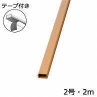 オーム電機 DZ-WMT22RT 00-4185 テープ付モール2号 2m 木目ライト（ご注文単位5袋）【直送品】