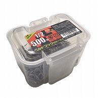 オーム電機 DZ-ST12A500 00-5495 ステップル 1/2 500本入 ベルトフック付 ケース（ご注文単位1袋）【直送品】