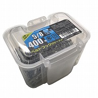 オーム電機 DZ-ST58A400 00-5496 ステップル 5/8 400本入 ベルトフック付 ケース（ご注文単位1袋）【直送品】