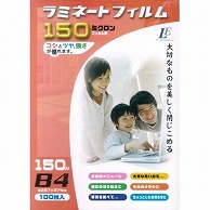 オーム電機 LAM-FB4100T 00-5514 ラミネートフィルム150ミクロン B4 100枚（ご注文単位1袋）【直送品】