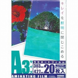 オーム電機 100ミクロンラミネーター専用フィルム （A3サイズ用・20枚） LAM-FA3203 LAMFA3203 1個（ご注文単位1個）【直送品】