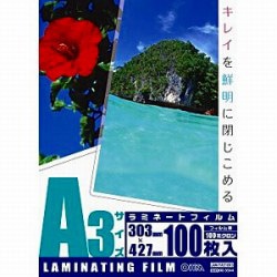 オーム電機 100ミクロンラミネーター専用フィルム （A3サイズ用・100枚） LAM-FA31003 LAMFA31003 1個（ご注文単位1個）【直送品】