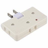 オーム電機 HS-AKS3PBT-W 00-6967 雷に強いコーナータップ 3個口 白（ご注文単位1袋）【直送品】