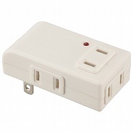 オーム電機 HS-AKL4PBT-W 00-6968 雷に強いマイクロタップ 4個口 白（ご注文単位1袋）【直送品】