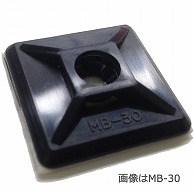 オーム電機 MB-40B 00-9608 ロックタイベース MB-40 ブラック 50個入（ご注文単位1袋）【直送品】