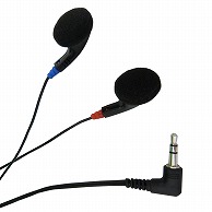 オーム電機 EAR-0009 01-0009 ステレオイヤホン 2m ブラック（ご注文単位1袋）【直送品】