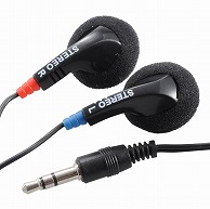 オーム電機 EAR-0025 01-0025 ステレオイヤホン 3m（ご注文単位1袋）【直送品】