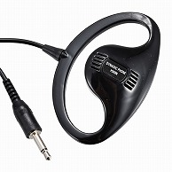 オーム電機 EAR-0028 01-0028 モノラルイヤホン テレビ用 耳かけ式 1.5m（ご注文単位1袋）【直送品】