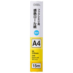 オーム電機 感熱ロール紙 ファクシミリ用 A4 芯内径0.5インチ 15m OA-FTRA15 OAFTRA15 1個（ご注文単位1個）【直送品】