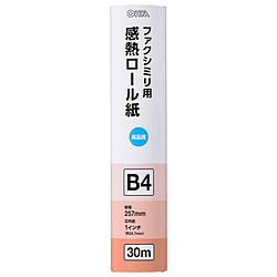 オーム電機 感熱ロール紙 ファクシミリ用 B4 芯内径1インチ 30m OA-FTRB30B OAFTRB30B 1個（ご注文単位1個）【直送品】