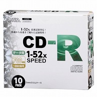 オーム電機 PC-M52XCRD10L 01-0741 CD-R 52倍速対応 データ用 10枚 スリムケース入リ（ご注文単位1袋）【直送品】