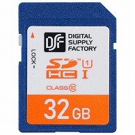 オーム電機 PC-MS32G-K 01-3053 SDHCメモリーカード 32GB 高速データ転送（ご注文単位1袋）【直送品】