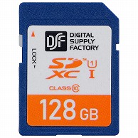 オーム電機 PC-MS128G-K 01-3055 SDXCメモリーカード 128GB 高速データ転送（ご注文単位1袋）【直送品】