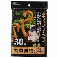 オーム電機 PA-PRC-2L/30 01-3254 写真用紙 光沢 2L版 30枚入（ご注文単位1袋）【直送品】