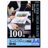 オーム電機 PA-PSF-A4/100 01-3268 スーパーファイン用紙 A4 100枚（ご注文単位1袋）【直送品】