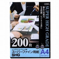 オーム電機 PA-PSF-A4/200 01-3269 スーパーファイン用紙 A4 200枚入（ご注文単位1袋）【直送品】