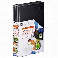 オーム電機 OA-RDVS-5PK 01-3284 DVD/CDケース 1枚収納×5パック 7mm（ご注文単位1袋）【直送品】