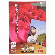 オーム電機 PA-CGCA100 01-3662 インクジェットプリンター用 光沢紙 A4 100枚（ご注文単位1袋）【直送品】