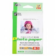 オーム電機 PA-CG2-L/100 01-3682 インクジェットプリンター用 光沢紙 L判 100枚 厚口（ご注文単位1袋）【直送品】