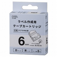 オーム電機 TC-K6S 01-3801 テプラ互換ラベル 白テープ 黒文字 幅6mm（ご注文単位1袋）【直送品】