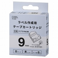 オーム電機 TC-K9S 01-3802 テプラ互換ラベル 白テープ 黒文字 幅9mm（ご注文単位1袋）【直送品】