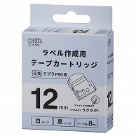 オーム電機 TC-K12S 01-3803 テプラ互換ラベル 白テープ 黒文字 幅12mm（ご注文単位1袋）【直送品】