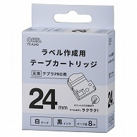 オーム電機 TC-K24S 01-3805 テプラ互換ラベル 白テープ 黒文字 幅24mm（ご注文単位1袋）【直送品】