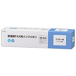 オーム電機 普通紙FAXインクリボン S-B2タイプ 1本入 46.2m OAI-FBB46S OAIFBB46S 1個（ご注文単位1個）【直送品】