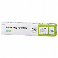 オーム電機 OAI-FHD36S 01-3860 普通紙FAXインクリボン S-SH2タイプ 1本入 36.3m（ご注文単位1袋）【直送品】