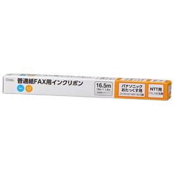 オーム電機 普通紙FAXインクリボン S-P4タイプ 1本入 16.5m OAI-FPD16S OAIFPD16S 1個（ご注文単位1個）【直送品】