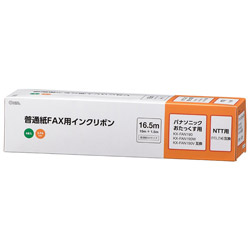 オーム電機 普通紙FAXインクリボン S-P4タイプ 6本入 16.5m OAI-FPD16H OAIFPD16H 1個（ご注文単位1個）【直送品】