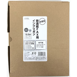 オーム電機 普通紙FAXインクリボン S-P4タイプ 20本入 16.5m OAI-FPD16Y OAIFPD16Y 1個（ご注文単位1個）【直送品】